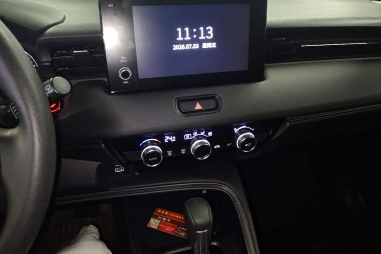 Used Honda Vezel 2023 1.5L CVT Elite Edition Audio And AC Panel
