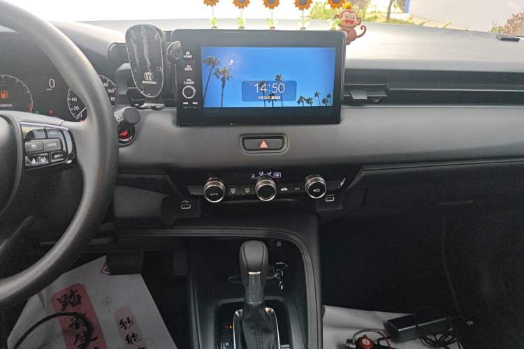Used Honda Vezel 2023 1.5L CVT Tech Edition Audio And AC Panel