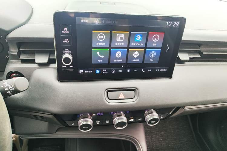 Used Honda Vezel 2023 1.5L CVT Pioneer Edition Audio And AC Panel