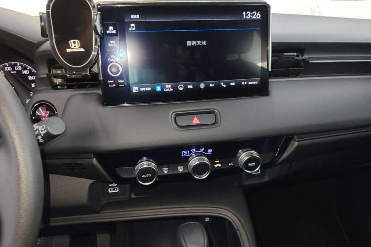 Used Honda Vezel 2023 1.5L CVT Tech Edition Audio And AC Panel