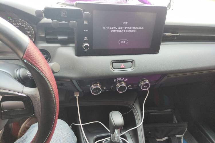 Used Honda Vezel 2023 1.5L CVT Elite Edition Audio And AC Panel