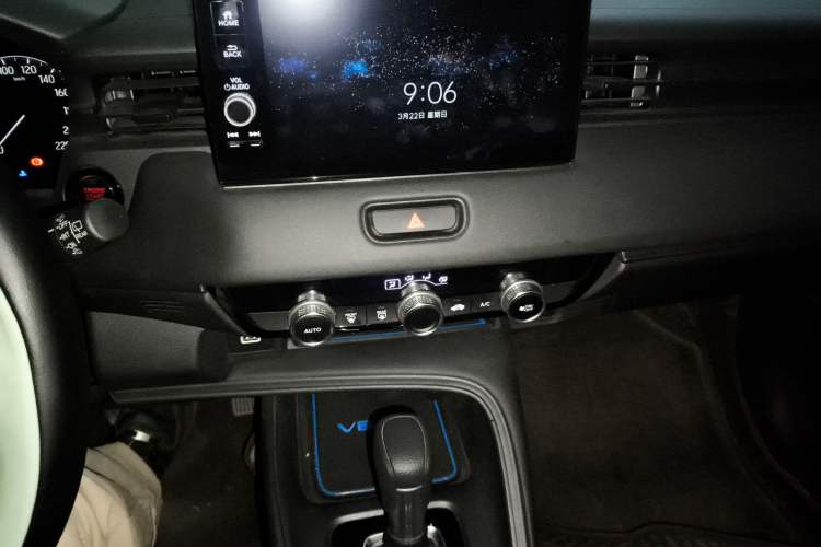 Used Honda Vezel 2023 1.5L CVT Tech Edition Audio And AC Panel