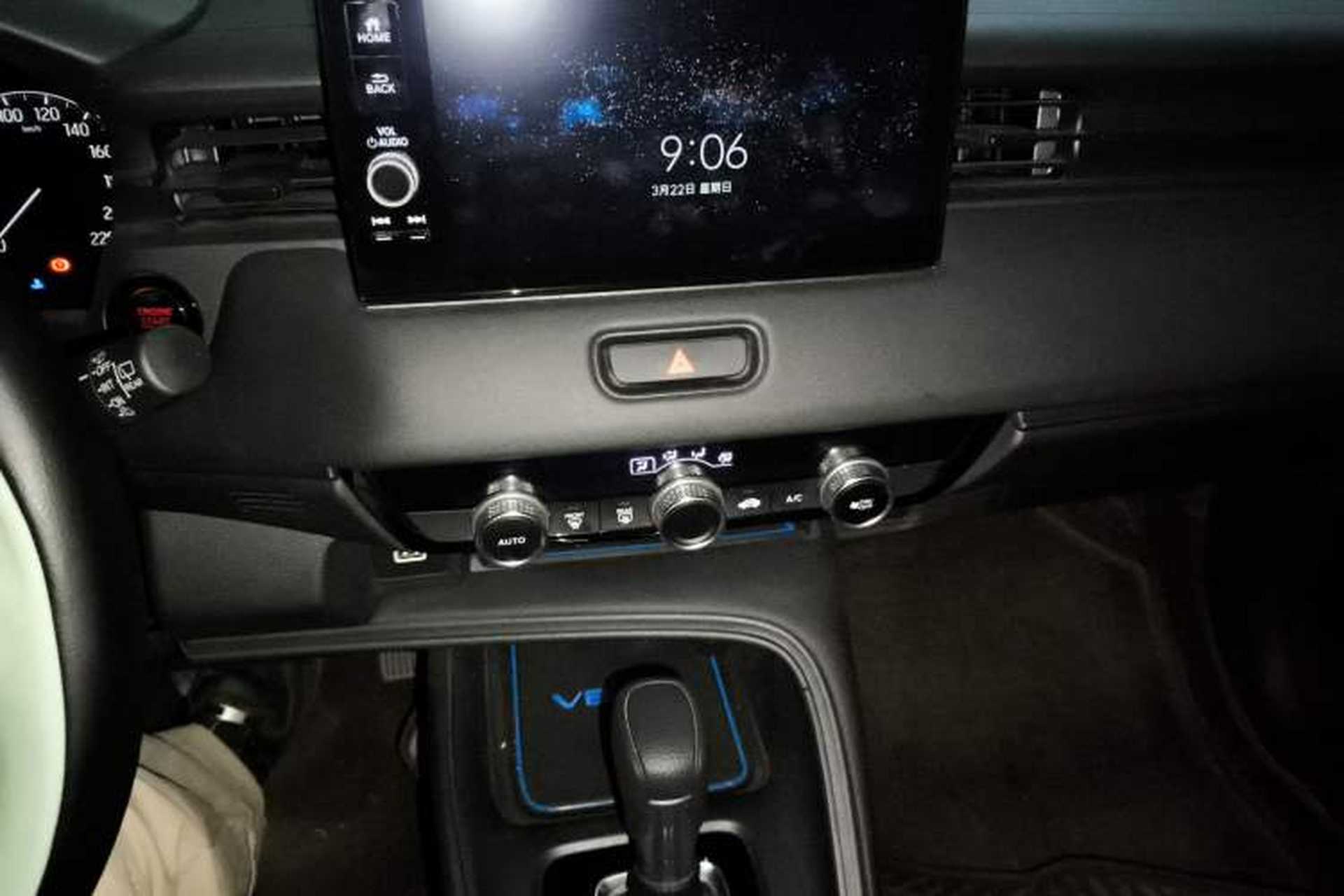 Used Honda Vezel 2023 1.5L CVT Tech Edition Audio And AC Panel