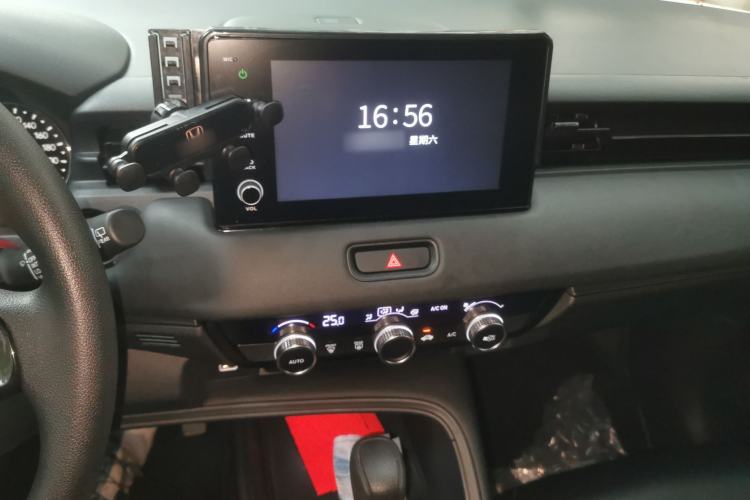 Used Honda Vezel 2023 1.5L CVT Elite Edition Audio And AC Panel