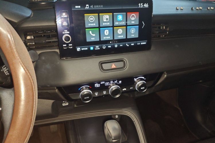 Used Honda Vezel 2023 1.5L CVT Tech Edition Audio And AC Panel