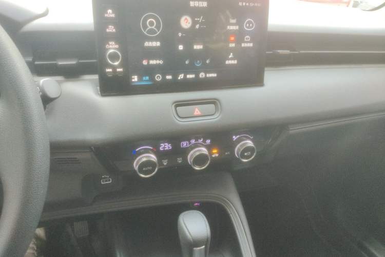 Used Honda Vezel 2023 1.5L CVT Tech Edition Audio And AC Panel