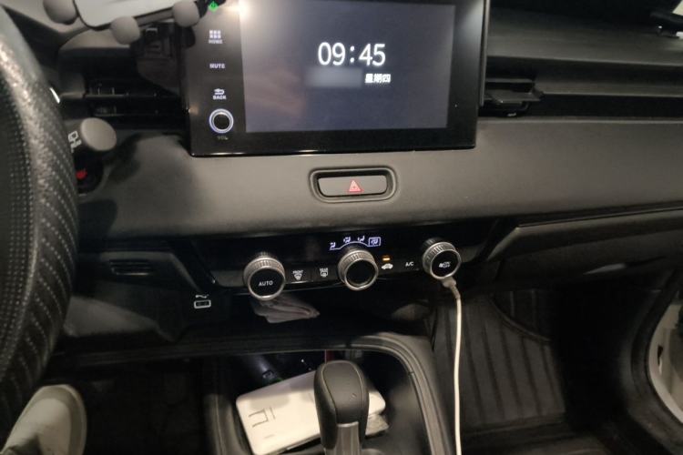 Used Honda Vezel 2023 1.5L CVT Elite Edition Audio And AC Panel