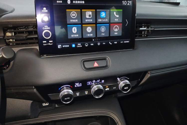 Used Honda Vezel 2023 1.5L CVT Tech Edition Audio And AC Panel
