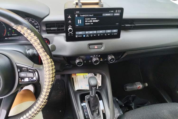 Used Honda Vezel 2023 1.5L CVT Tech Edition Audio And AC Panel