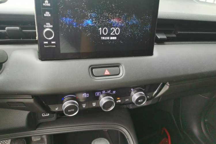 Used Honda Vezel 2023 1.5L CVT Pioneer Edition Audio And AC Panel