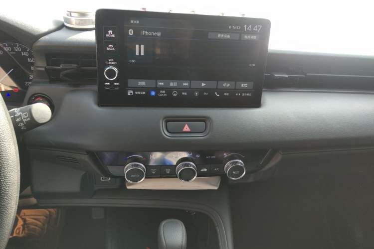 Used Honda Vezel 2023 1.5L CVT Tech Edition Audio And AC Panel
