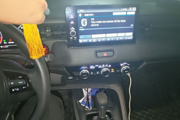 Used Honda Vezel 2023 1.5L CVT Tech Edition Audio And AC Panel