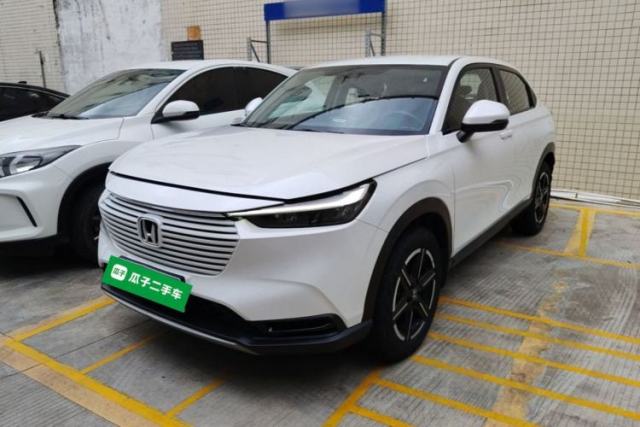 Used Honda Vezel 2023 1.5L CVT Elite Edition