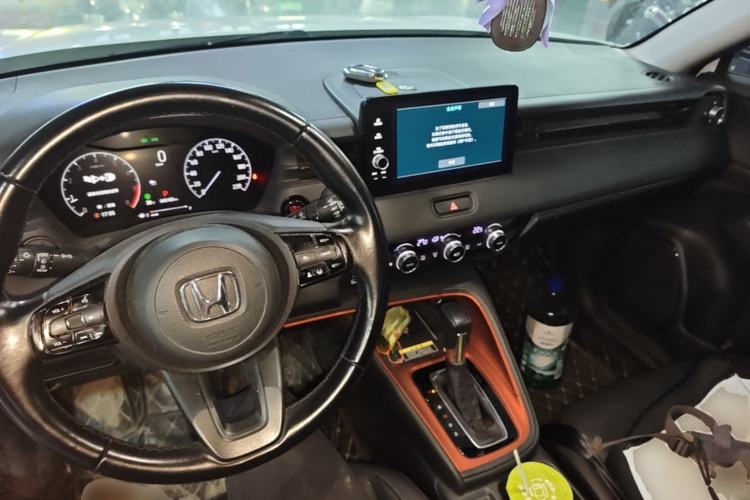 Used Honda Vezel 2023 1.5L CVT Luxury Edition Center Console