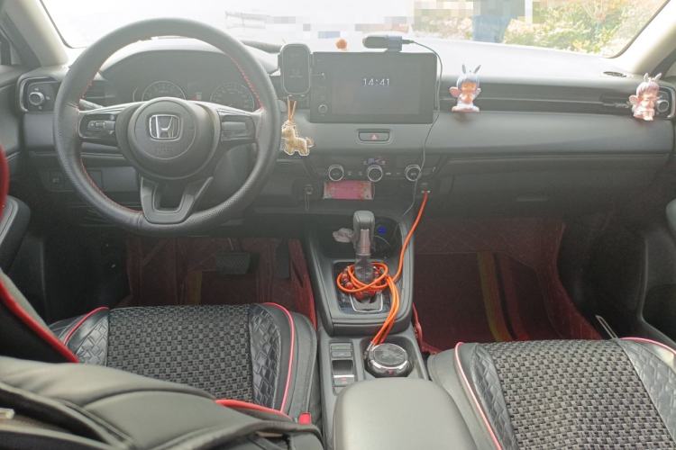 Used Honda Vezel 2023 1.5L CVT Elite Edition Center Console