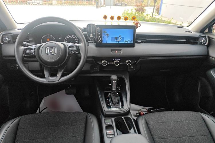 Used Honda Vezel 2023 1.5L CVT Tech Edition Center Console