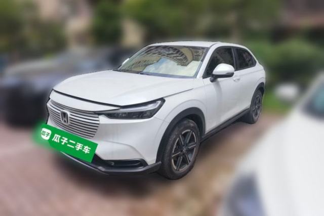 Used Honda Vezel 2023 1.5L CVT Elite Edition