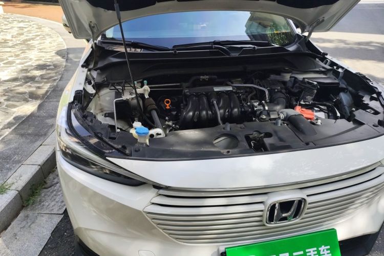 Used Honda Vezel 2023 1.5L CVT Tech Edition Engine Bay Right