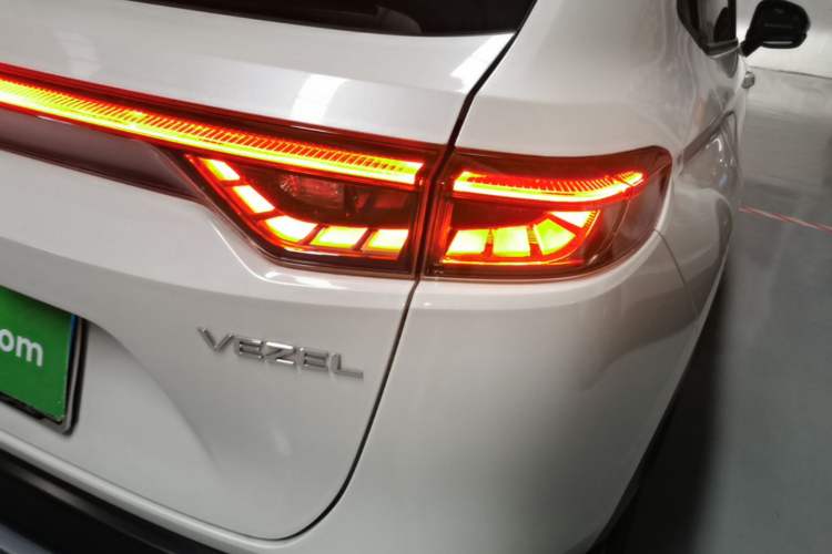 Used Honda Vezel 2023 1.5L CVT Tech Edition Exterior 1