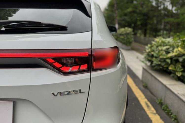 Used Honda Vezel 2023 1.5L CVT Tech Edition Exterior 5