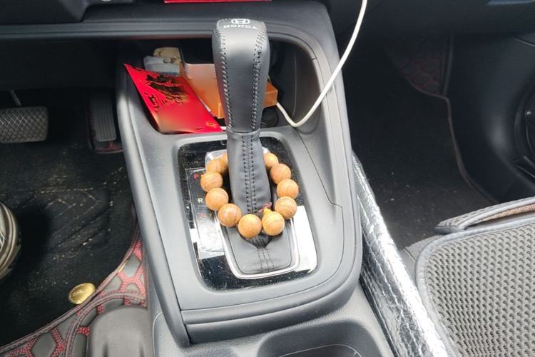 Used Honda Vezel 2023 1.5L CVT Tech Edition Gear Lever