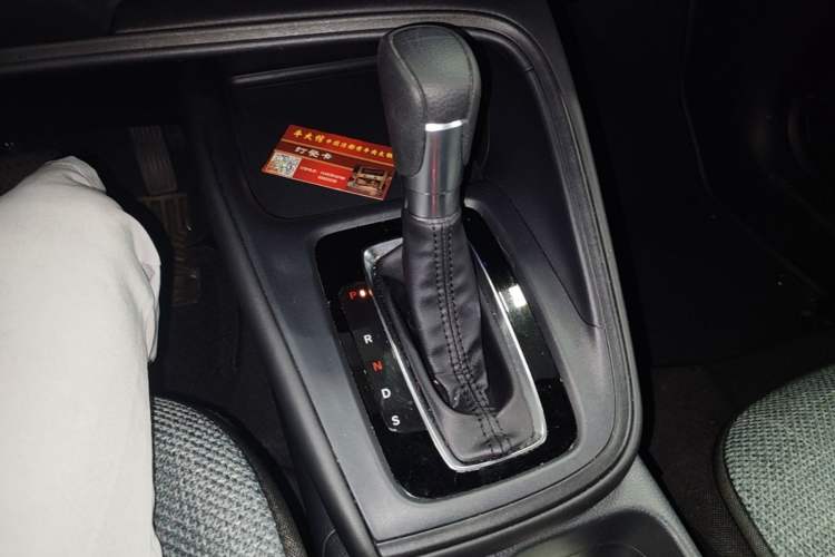Used Honda Vezel 2023 1.5L CVT Elite Edition Gear Lever