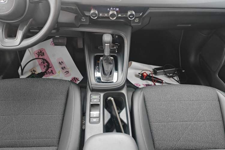 Used Honda Vezel 2023 1.5L CVT Tech Edition Gear Lever