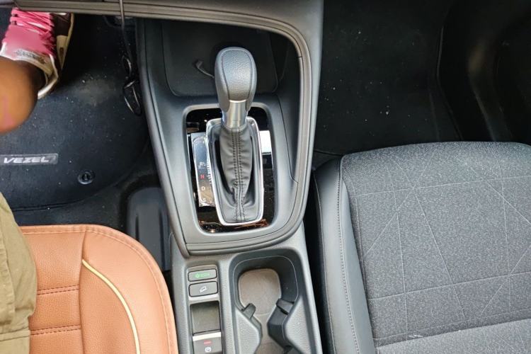 Used Honda Vezel 2023 1.5L CVT Tech Edition Gear Lever
