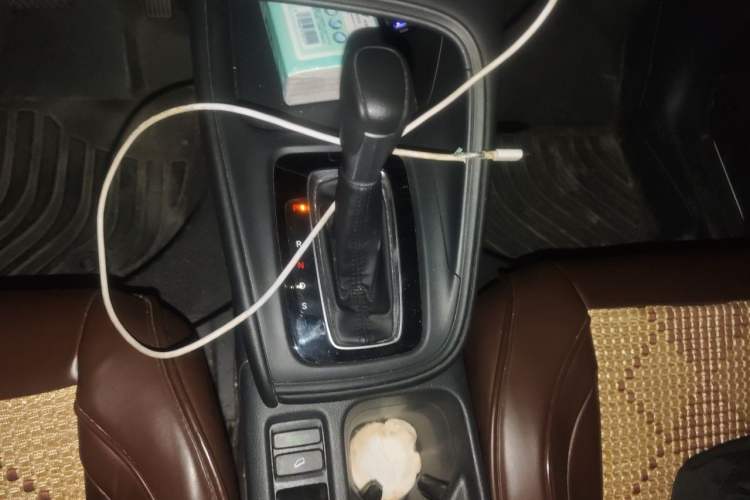Used Honda Vezel 2023 1.5L CVT Elite Edition Gear Lever