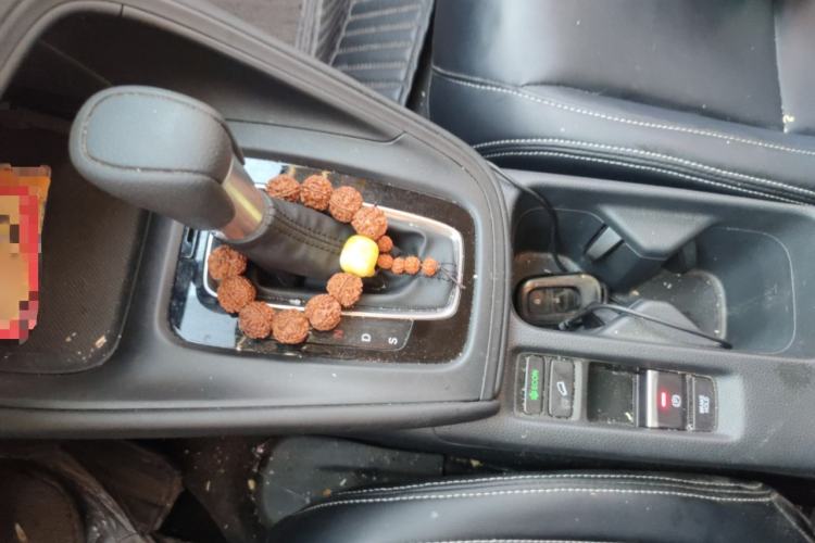Used Honda Vezel 2023 1.5L CVT Elite Edition Gear Lever