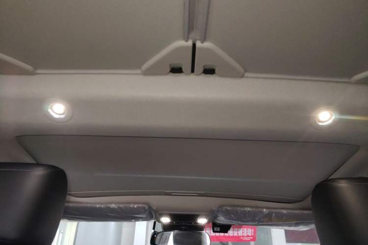 Used Honda Vezel 2023 1.5L CVT Tech Edition Headliner