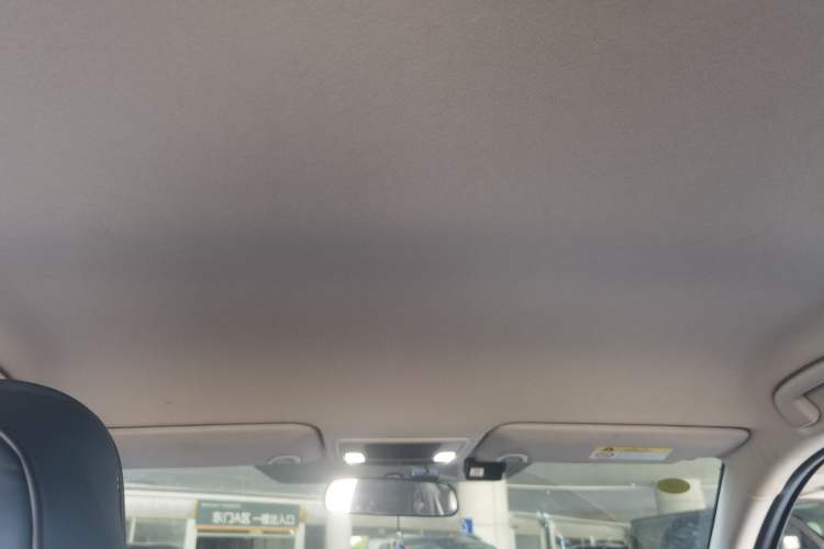 Used Honda Vezel 2023 1.5L CVT Elite Edition Headliner