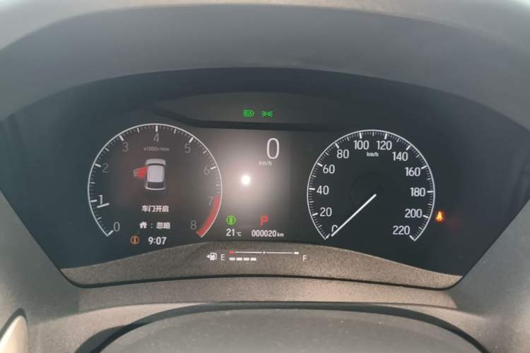 Used Honda Vezel 2023 1.5L CVT Tech Edition Instrument Cluster