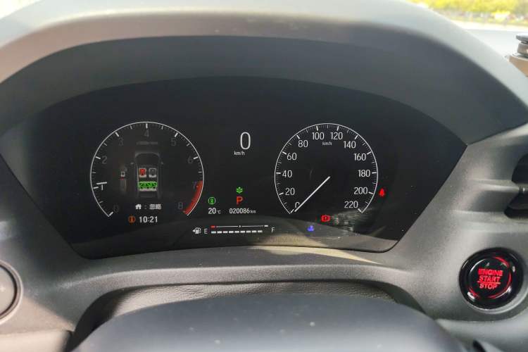 Used Honda Vezel 2023 1.5L CVT Tech Edition Instrument Cluster