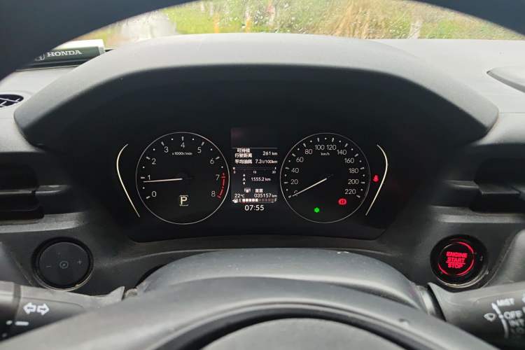 Used Honda Vezel 2023 1.5L CVT Elite Edition Instrument Cluster