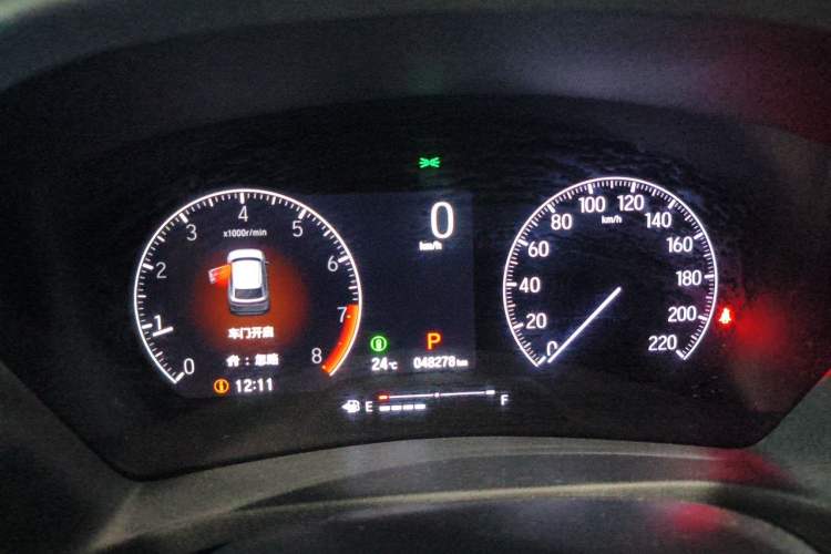 Used Honda Vezel 2023 1.5L CVT Tech Edition Instrument Cluster