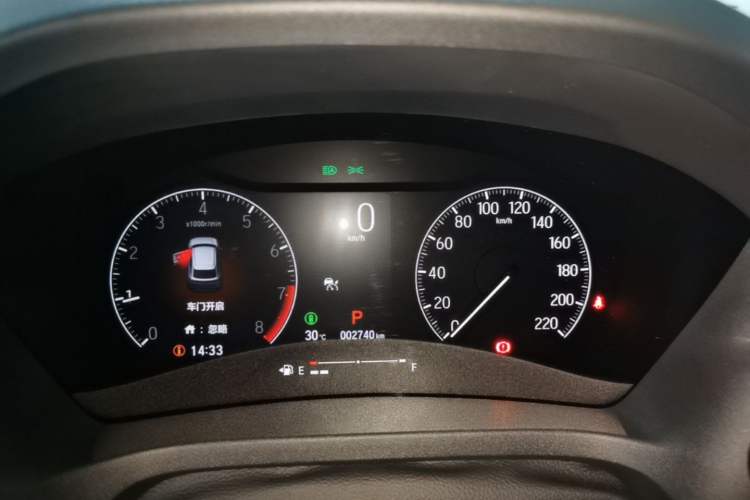 Used Honda Vezel 2023 1.5L CVT Tech Edition Instrument Cluster
