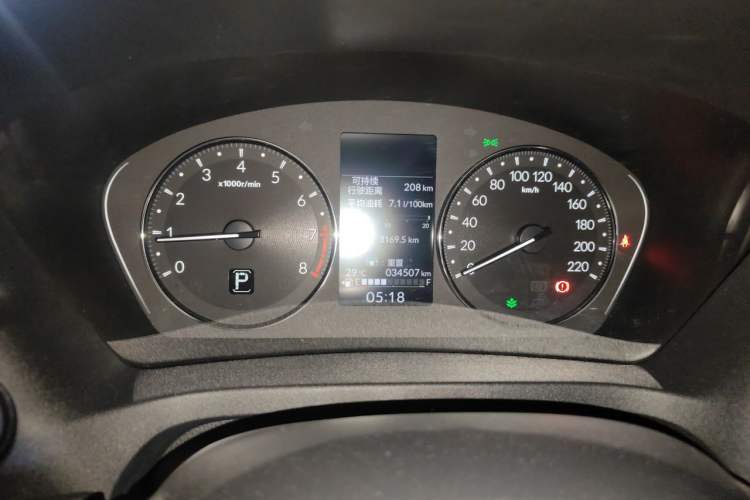 Used Honda Vezel 2023 1.5L CVT Elite Edition Instrument Cluster