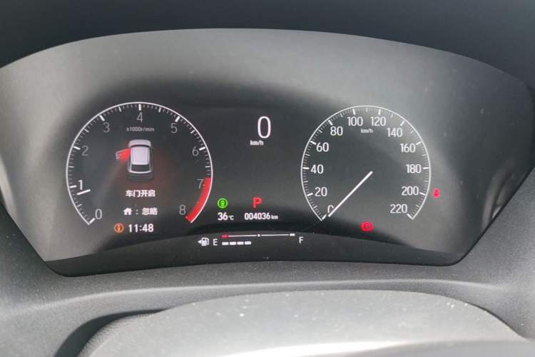 Used Honda Vezel 2023 1.5L CVT Tech Edition Instrument Cluster