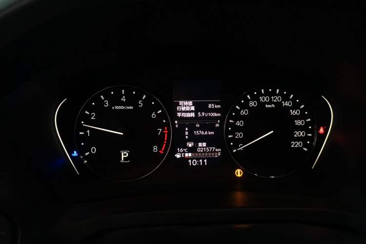 Used Honda Vezel 2023 1.5L CVT Elite Edition Instrument Cluster