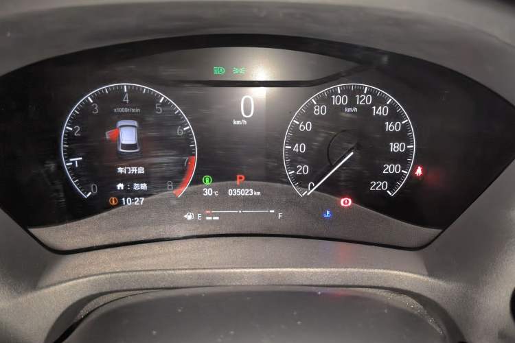 Used Honda Vezel 2023 1.5L CVT Pioneer Edition Instrument Cluster