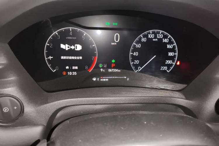 Used Honda Vezel 2023 1.5L CVT Tech Edition Instrument Cluster