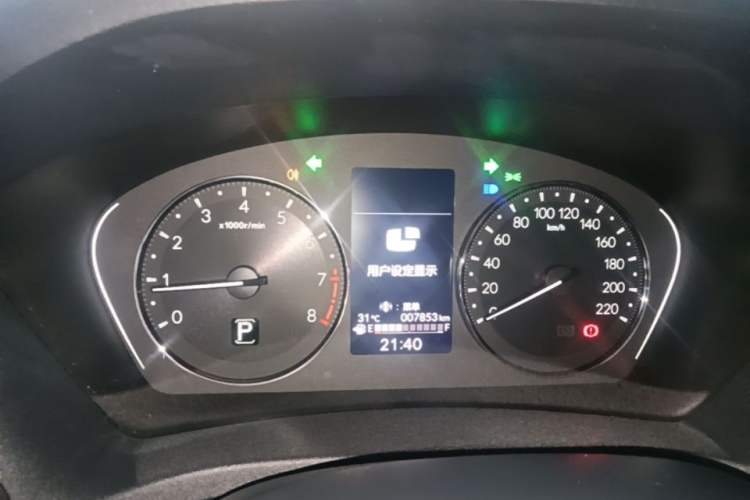Used Honda Vezel 2023 1.5L CVT Elite Edition Instrument Cluster
