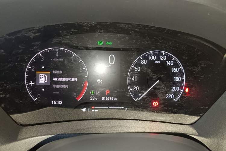 Used Honda Vezel 2023 1.5L CVT Tech Edition Instrument Cluster