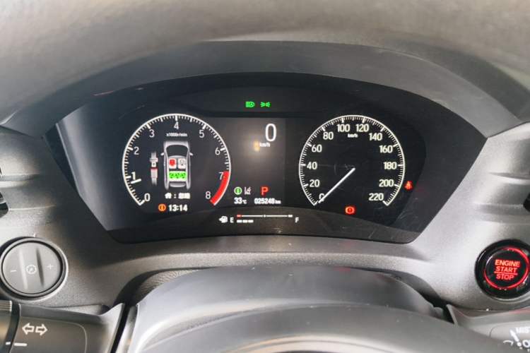 Used Honda Vezel 2023 1.5L CVT Tech Edition Instrument Cluster