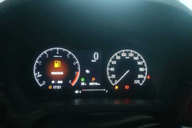 Used Honda Vezel 2023 1.5L CVT Pioneer Edition Instrument Cluster