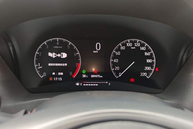 Used Honda Vezel 2023 1.5L CVT Tech Edition Instrument Cluster