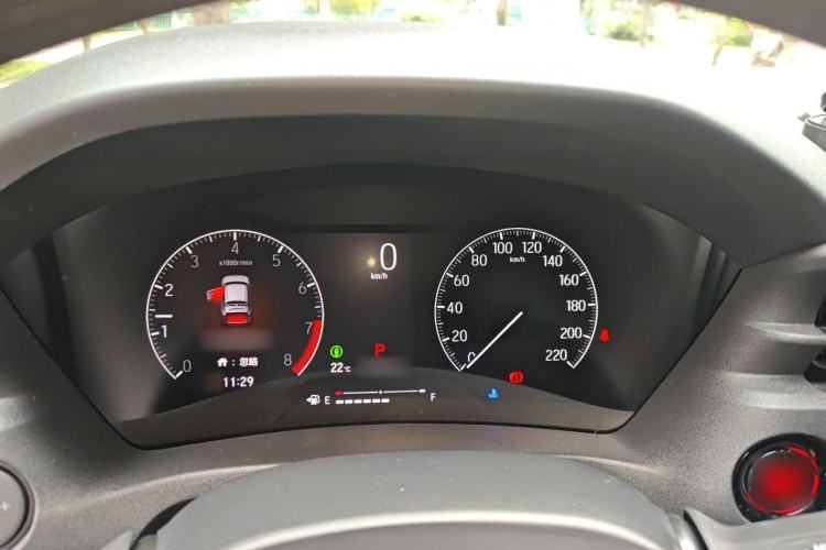 Used Honda Vezel 2023 1.5L CVT Tech Edition Instrument Cluster