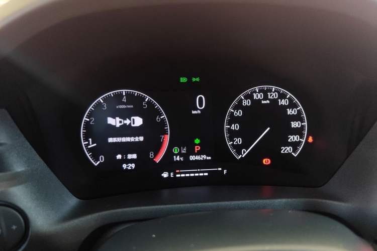Used Honda Vezel 2023 1.5L CVT Tech Edition Instrument Cluster