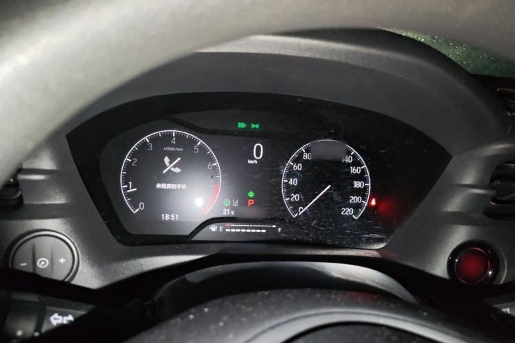 Used Honda Vezel 2023 1.5L CVT Tech Edition Instrument Cluster